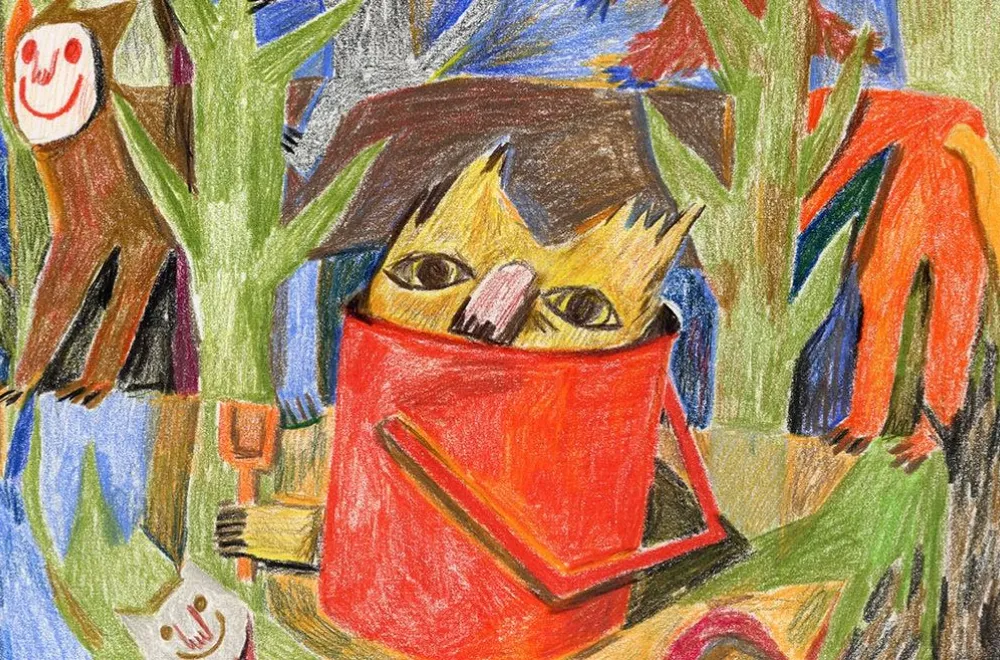 Schh! Det låter djur.