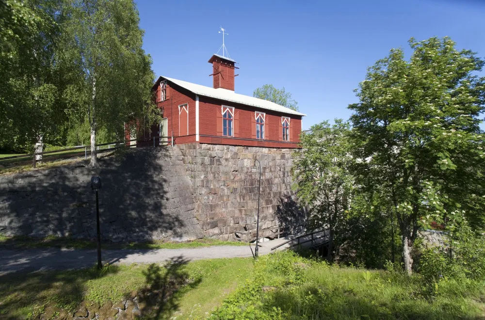 Umeå Energicentrum Umeå Energicentrum